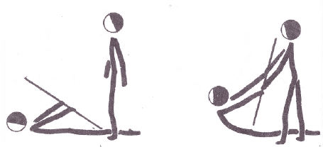 Упражнение №812