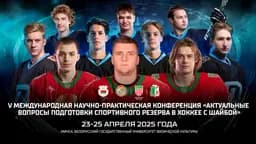 Тест конструктор