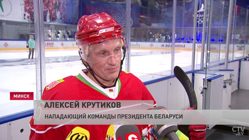 Алексей Крутиков: президент показывает пример – он приходит, играет. Значит, все нормально