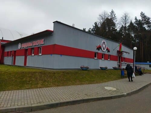 Крытый каток «Пышки»